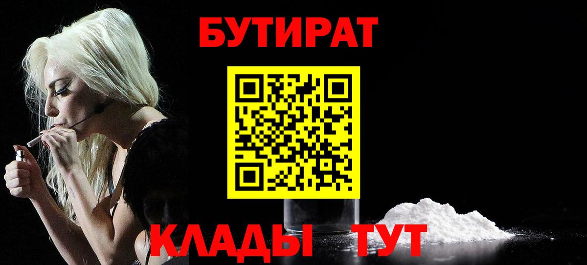 Верхняя Салда  НБОМе  MDMA  Меф   Бошки Шишки  ГАШИШ  Гашиш  Как найти закладки?  Вход с VPN  Кокаин 