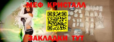 MDMA Premium VHQ Новозыбков