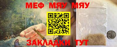 синтетический гашиш Нарткала