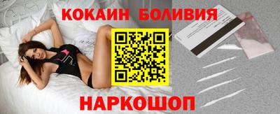 синтетический гашиш Нарткала