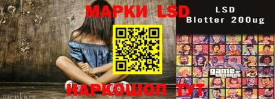 mdpv Нальчик