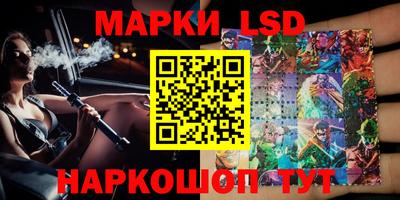 mdpv Нальчик