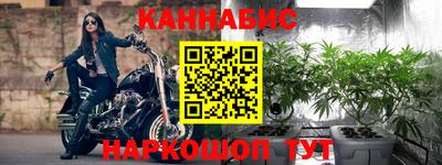 mdpv Нальчик