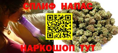 mdpv Нальчик