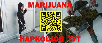 mdpv Нальчик