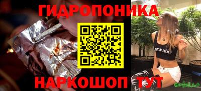 mdpv Нальчик