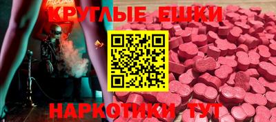 mdpv Нальчик