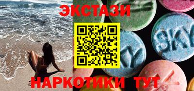 СК Наро-Фоминск