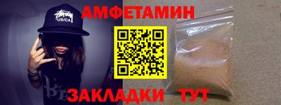 синтетический гашиш Нарткала