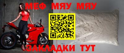 синтетический гашиш Нарткала