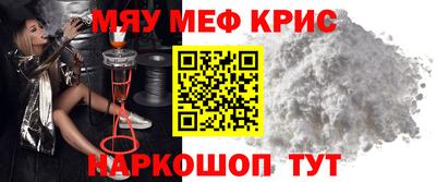 синтетический гашиш Нарткала