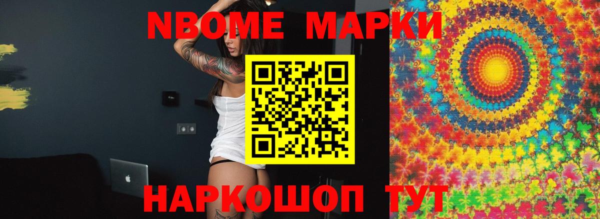 Верхняя Салда  Лсд 25 экстази ecstasy  Лсд 25 экстази  LSD-25 экстази кислота  Вход с VPN 